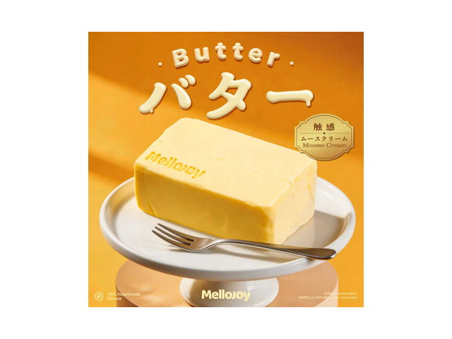 Mellojoy ムースクリーム バター（Z002-1）の商品画像