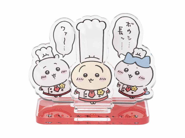 ちいかわ ちいかわレストラン レイヤーアクリルスタンド（長ボウシ）の商品画像