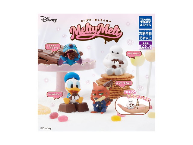 ディズニーキャラクター/ MeltyMeltの商品画像