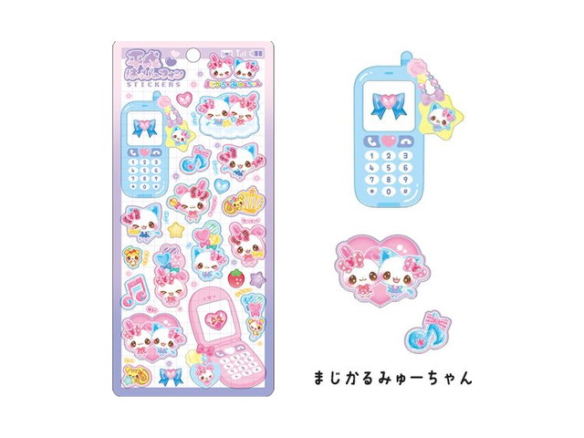 平成メモリー 平成はっぴーフォンステッカー/まじかるみゅーちゃんの商品画像