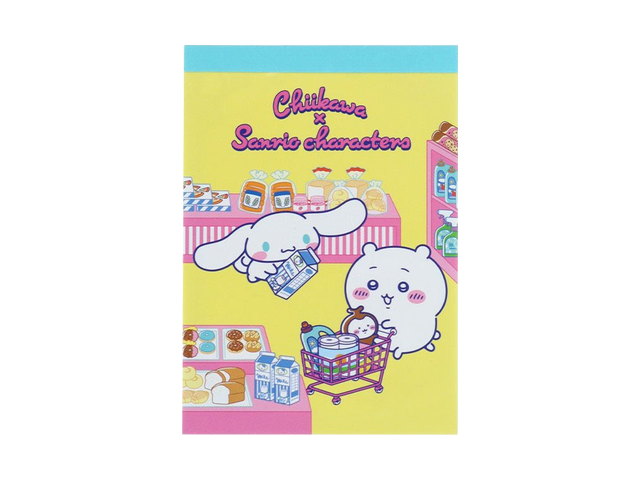 ちいかわ×サンリオキャラクターズ スーパーマーケットなメモミニ（ちいかわ×シナモロール）の商品画像