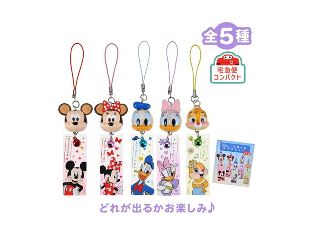 ミッキー＆フレンズ シークレットストラップ 風鈴風の商品画像