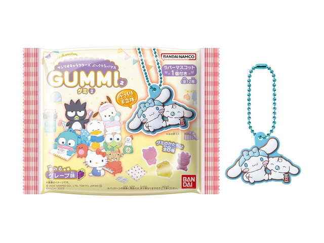 サンリオキャラクターズ ぷっくりラバマスグミ2の商品画像