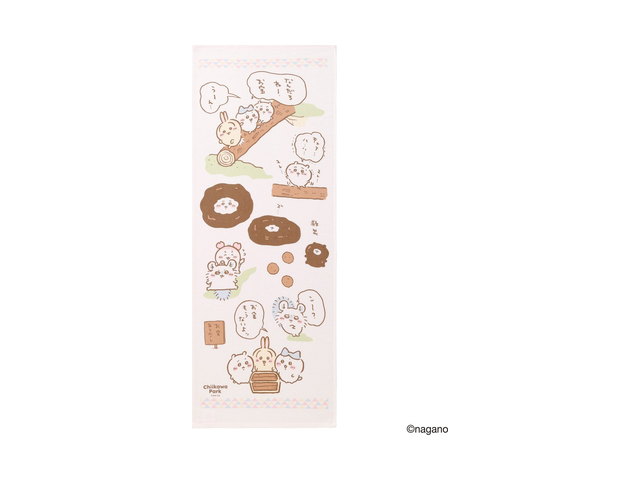 ちいかわ ちいかわパーク 手ぬぐいタオル（お宝探しの旅）の商品画像