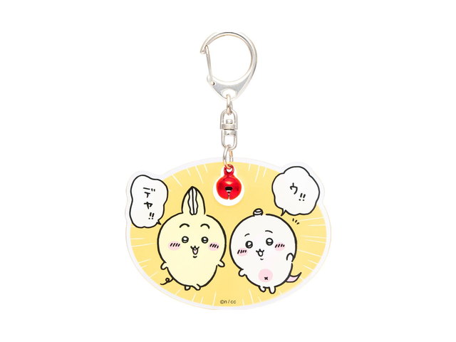 ちいかわ パラレルワールド！？ 鈴付きアクリルキーホルダー（ウ！！デヤ！！）の商品画像