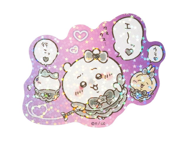 ちいかわ まじかるちいかわ 悪いバージョンなホログラムステッカー（悪いね）の商品画像