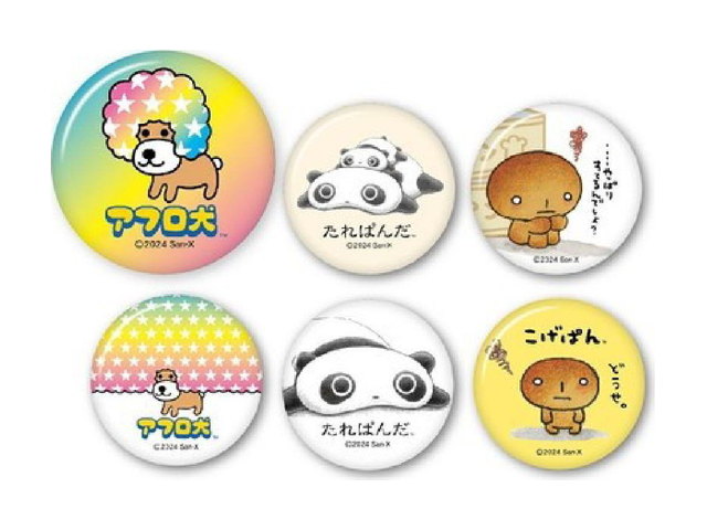 サンエックスキャラクター サンエックスレジェンドキャラクターブラインド缶バッジたれぱんだ アフロ犬の商品画像