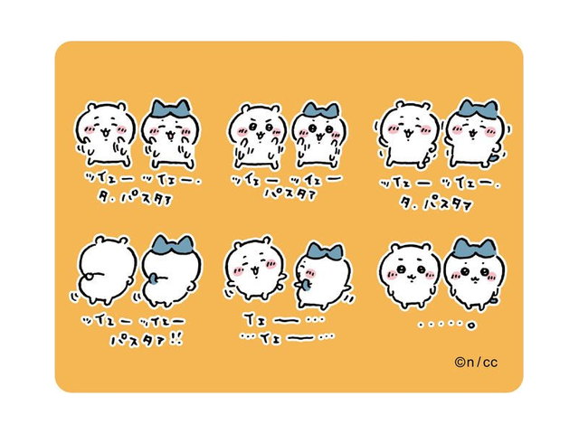 ちいかわ スマホに貼れるサイズのステッカー（タ．パスタァ）の商品画像
