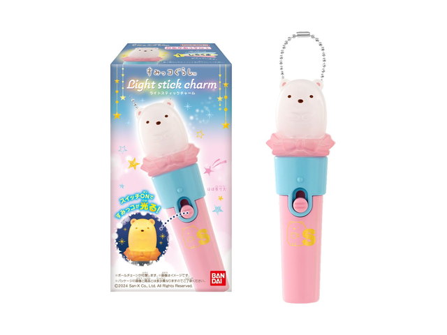 すみっコぐらし Light stick charmの商品画像
