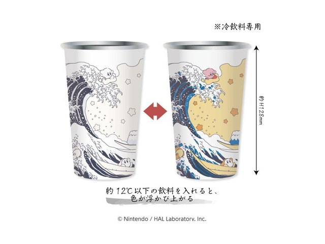 星のカービィ ふわふ和コレクション カラーチェンジタンブラー プププ三十六景 フロートアイランズ沖浪裏の商品画像