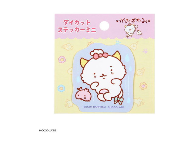 がおぱわるぅ ステッカーミニ 2の商品画像