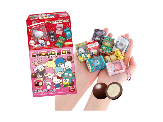 サンリオキャラクターズ チョコボックス ボックスフィギュアコレクションの商品画像