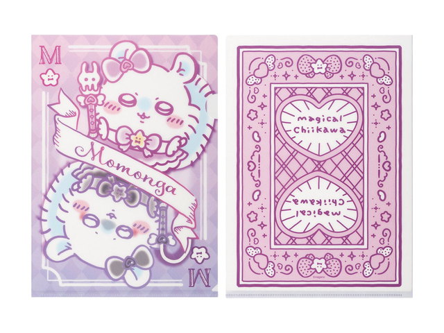 ちいかわ まじかるちいかわ トランプなクリアファイル（モモンガ）の商品画像