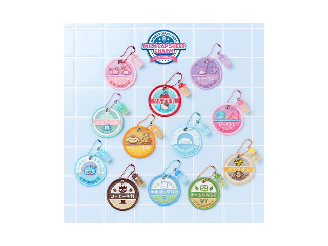 サンリオキャラクターズ ミルクキャップシアーチャーム&チョコボーロの商品画像