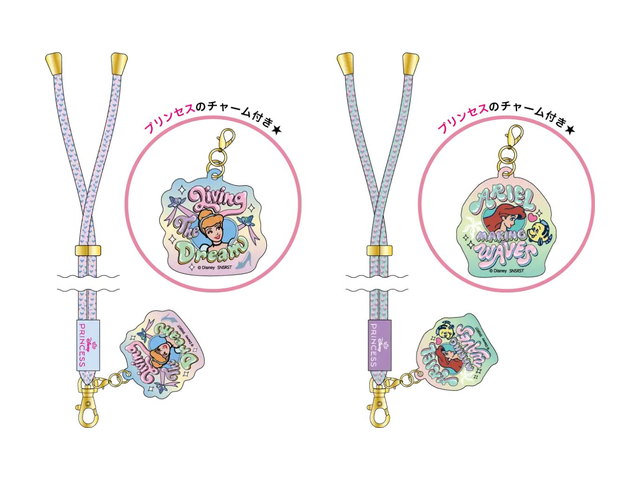 チャーム付きショルダーストラップ ディズニープリンセス シンデレラの商品画像
