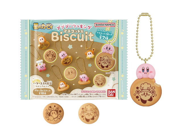星のカービィ プププ☆クッキング マスコット&ビスケットの商品画像