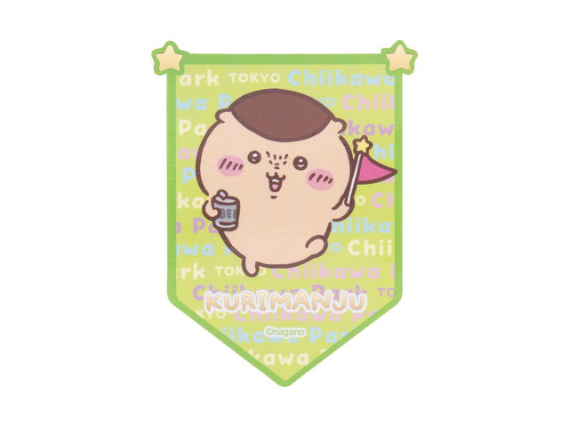 ちいかわ ちいかわパーク スマホに貼れるサイズのフラッグステッカー（くりまんじゅう）の商品画像