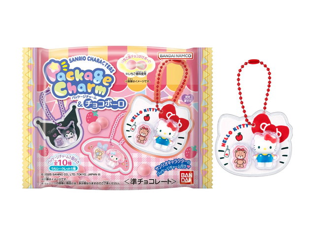 サンリオキャラクターズ パッケージチャーム&チョコボーロの商品画像