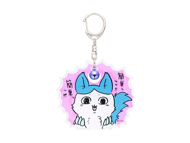 ちいかわ パラレルワールド！？ 鈴付きアクリルキーホルダー（強くなったハチワレ）の商品画像