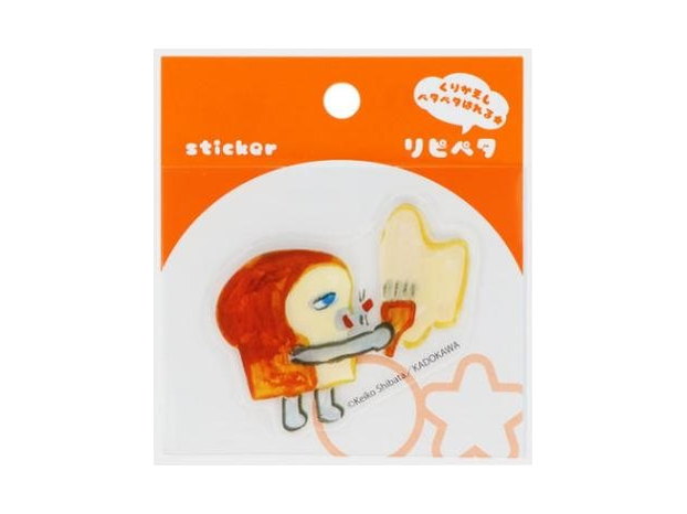 パンどろぼう リピペタ G 貼って剥がせる ダイカット 絵本の商品画像