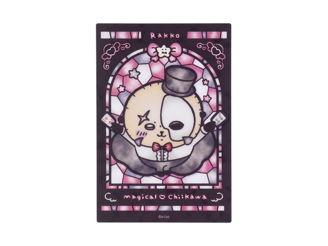 ちいかわ まじかるちいかわ ステンドグラス風クリアカード（ラッコ）の商品画像
