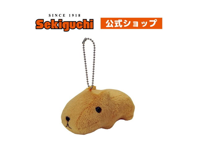 ボールチェーンマスコット カピバラさんボールチェーン マスコット マスコットキーチェーン カピバラの商品画像