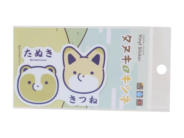 ビニールステッカー ダイカットシール タヌキとキツネ フェイスの商品画像