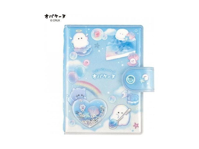 オバケーヌ シャカシャカカプセルシールバインダーの商品画像