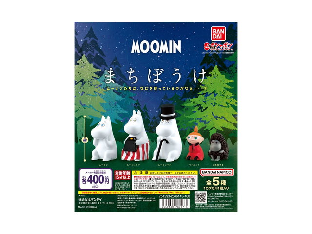 MOOMIN まちぼうけの商品画像