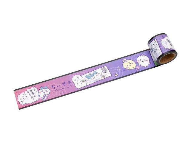 ちいかわ パラレルワールド！？ 養生テープの商品画像