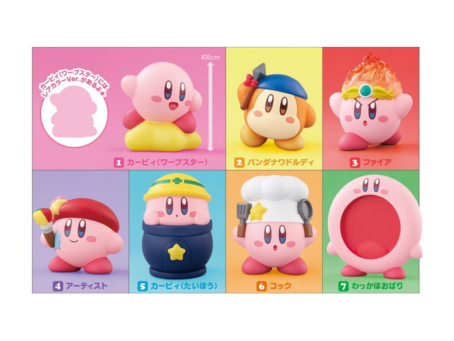 星のカービィ カービィフレンズ6の商品画像