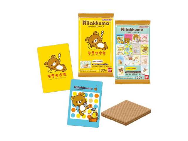 リラックマ カードウエハースの商品画像