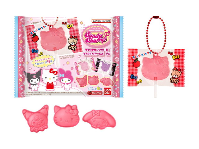 サンリオキャラクターズ キャンディチャームズ グミの商品画像