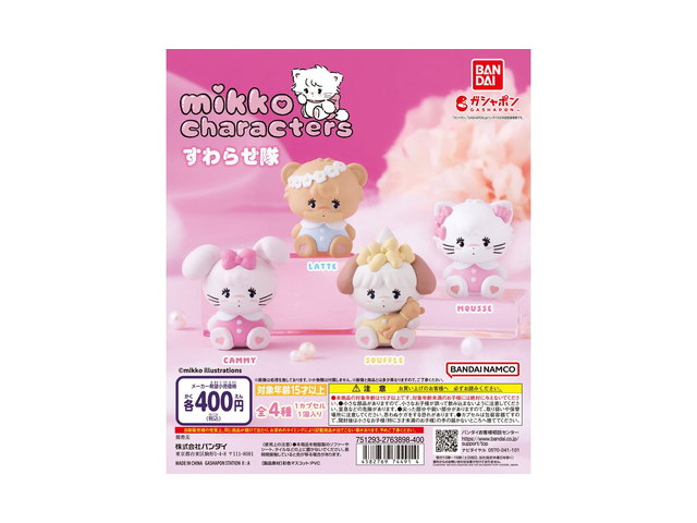mikko characters すわらせ隊の商品画像