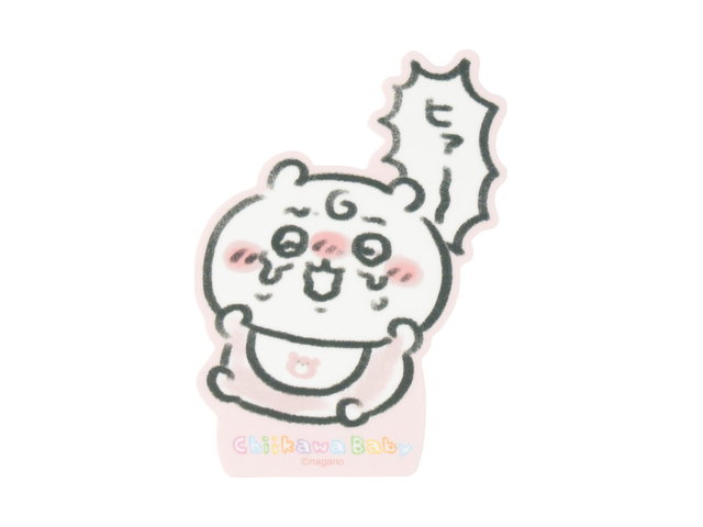 ちいかわ Chiikawa Baby スマホに貼れるサイズのステッカー（ちいかわ ヒァ〜）の商品画像