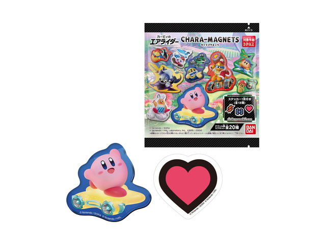 カービィのエアライダー キャラマグネッツの商品画像