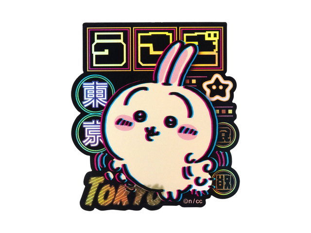 ちいかわ トーキョーちいかわ スマホに貼れるサイズのステッカー（うさぎ）の商品画像
