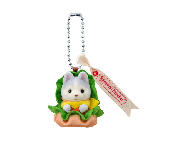 シルバニアファミリーキーチェーン ハスキーの赤ちゃん（おすわり）-ハンバーガー-の商品画像