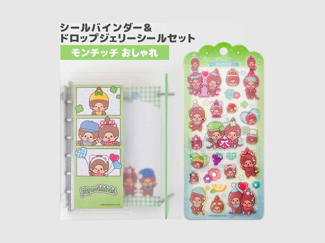 ドロップジェリーシール＆ SUKIPETAシールバイの商品画像