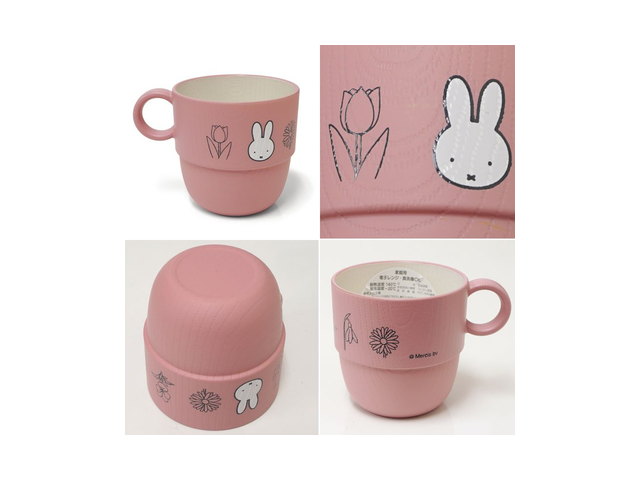 スタッキングミニカップ [PK](miffy bloom)の商品画像