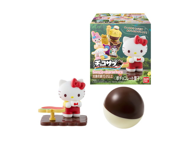 チョコサプ サンリオキャラクターズの商品画像
