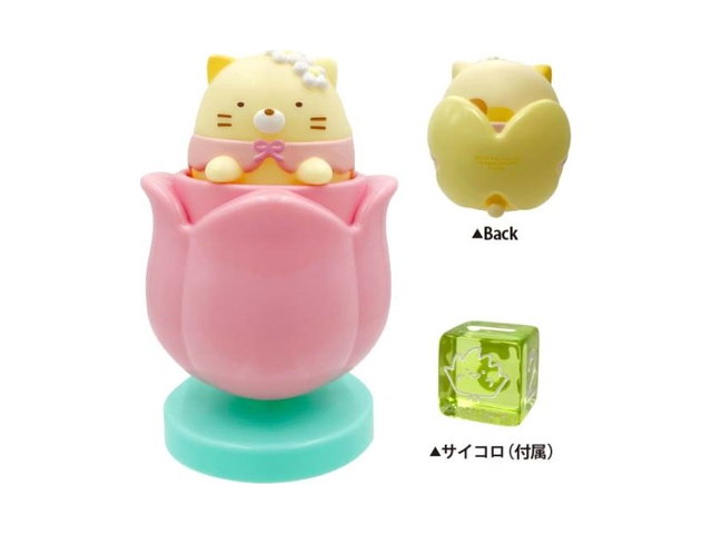 すみっコぐらし くるっとPONの商品画像