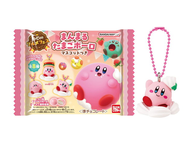 カービィのグルメフェス まんまるたまごボーロ マスコットつきの商品画像