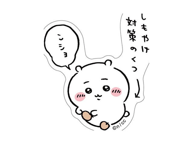 ちいかわ スマホに貼れるサイズのステッカー（しもやけ対策のくつ）の商品画像