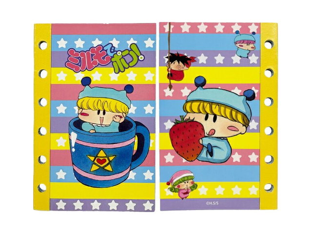 ミルモでポン！ シール帳 フードの商品画像