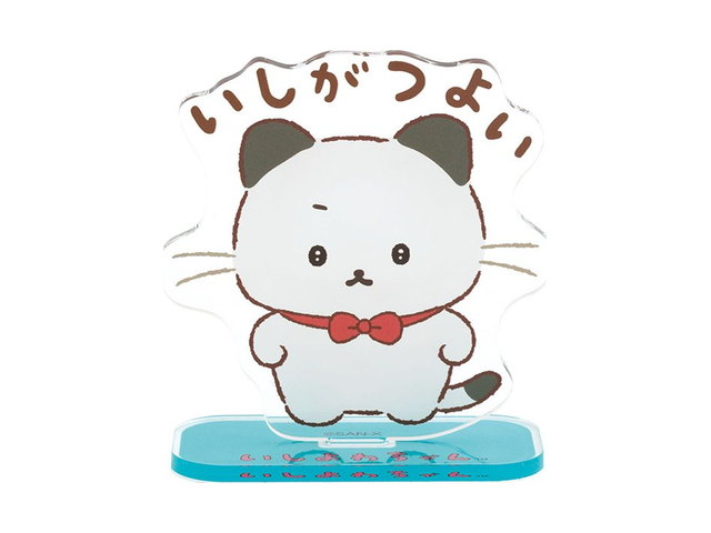アクリルスタンド（いしつよちゃん）の商品画像