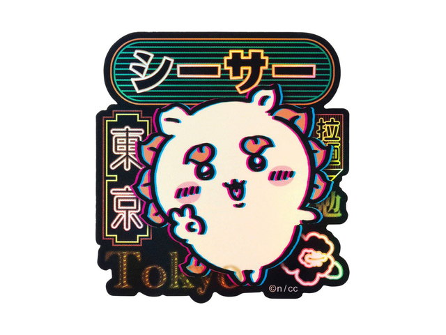 ちいかわ トーキョーちいかわ スマホに貼れるサイズのステッカー（シーサー）の商品画像