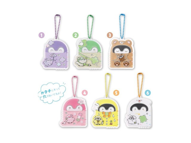 コウペンちゃん テンプレートキーホルダー【1BOX 6箱入り】の商品画像