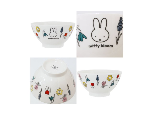 ライスボウル (miffy bloom)の商品画像