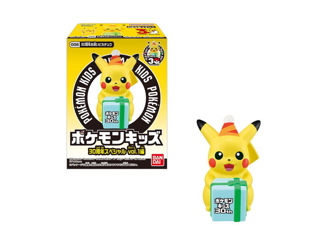 ポケモンキッズ 30周年スペシャル vol.1編の商品画像
